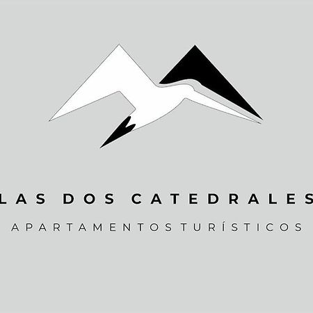 Las Dos Catedrales 1 Plasencia Dış mekan fotoğraf
